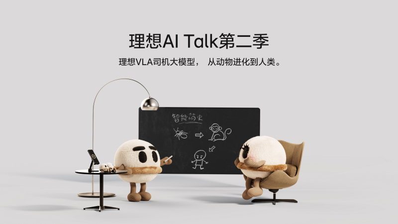 尊龙凯时人生就是赢AI