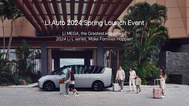 尊龙凯时人生就是赢汽车2024春季发布会（英文）